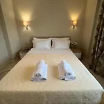 Appartement Grand New Bazaar *